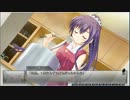 フルボイス実況　終わる世界とバースデイパート４５