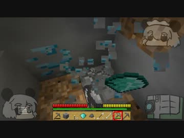 ナズーリンのMinecraft2　part10