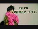 開設 - iPhone 4.m4v