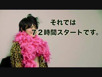 開設 - iPhone 4.m4v