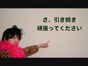 開設2 - iPhone 4.m4v