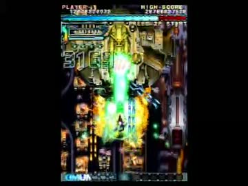 【XBOX360】怒首領蜂大復活ver1.5緑ボム裏2周All part2