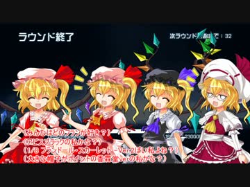 【BF3】 第8.5回ゆっくり会談　【ゆっくり実況プレイ】