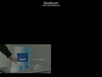 bandicam 2013-01-01 13-01-22-655.avi