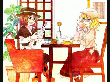 【東方ピアノアレンジ】二人でお茶を ～Tea for Two【衛星カフェテラス】