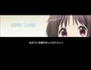 【実況】悲劇【ぼくのなつやすみ】part25