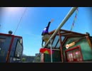ＳＫＡＴＥ３　トリックむーびー