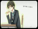 【元旦に】妄想スケッチ【歌ってみた】