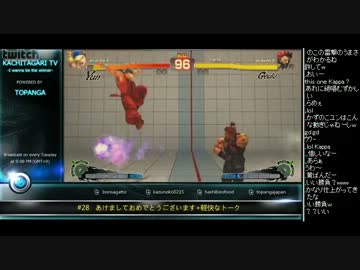 勝ちたがりTV #28 あけおめ ボンちゃん vs ふ～ど スパ4AE2012 (4/5) 2013.1.1