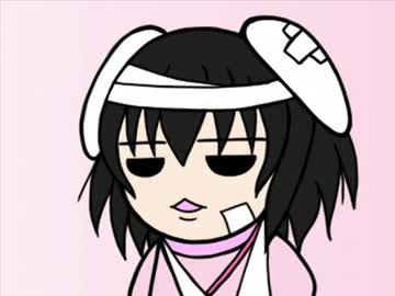 てゐと世間話　正月 2013