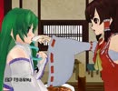 【東方MMD】 あんたが最強