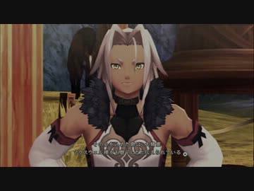 [しゃべルドガー2周目]テイルズオブエクシリア2を一通りプレイ Part070