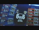テスト動画