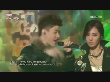 [K-POP] 少女時代(Yuri HyoYeon) ft Henry(SJ-M) - I AM.. (Romantic Fantasy 20130101) (HD)