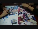 北の国からヴァンガードファイト　テスト動画