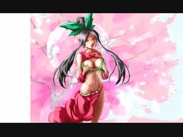 大神を大噛まずにこう・・うまい感じに実況したいわぁ　Part16