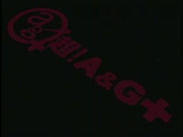 中村繪里子のら・ら・ら なかむランド～Love Laugh Life～　第一回