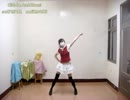 【23】Baby Maniacs【踊ってみた】
