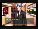 【実況】クリスマスに男3人で子安口説くよ！8【ときメモGS】