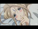 総統閣下は原作のああっ女神さまっの後付け設定にお怒りのようです(改）