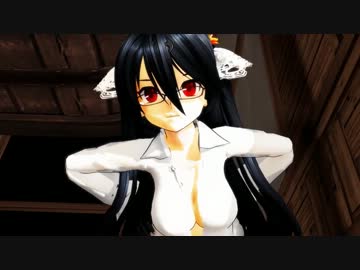 【MMD】( ´･ω･`)まぁ...善処してみます...ハイ