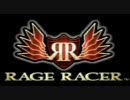 (作業用BGM）RAGE　RACERメドレー