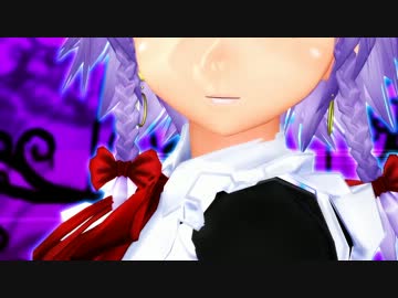【MMD】咲夜さんたちでサイバーサンダーサイダー