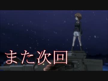 奈良県を巡る痛車載 Part118　【イオンモール下見】