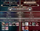 【LoVRe2】全国ランカー決戦 唯 vs 真名【ピカチューショック注意】