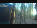 サバゲー　HDR-AS15 テスト動画 (逆光・夜戦)