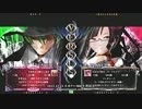 【五井チャリ】1223ブレイブルー かザマ VS フィオ