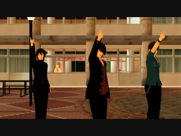 【MMD銀魂高校】山崎が不良と一緒に「裏切りの夕焼け」