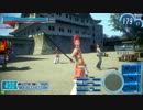 【S】DIAモンドは傷付かない2【17ｶﾈｼﾞ】