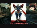 【ゆっくり実況】許せない奴等のBatman: Arkham City【part32】