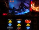 【目指せ】 戦国BASARA2　設定⑥ 【最高潮】 16本目