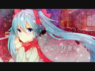 【初音ミク】 粉雪 【オリジナル曲】