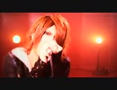 vistlip - GLOSTER IMAGE 【PV】
