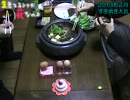 生きてるうちが花なのよ「2013お正月すき焼き大会」002