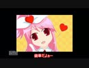 【ゆっくり実況】ゆっくリンガーストラトスPaｒt18　【ガンスト】