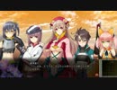 戦極姫4 島津家でプレイしてみた part11