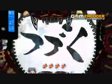 [パチンコ]トノサマパンダの魔戒閃騎鋼　第９２話