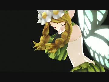 【MMDモデル配布】 Mercedes Ver.1.00