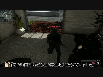 【CoD:BO2】ダイヤモンド迷彩の解除方法とコツ~SMG編+α