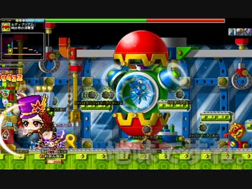 【MapleStory】初心者ビシャス