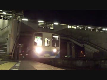 【鉄道旅行】日本列島横断の旅　2日目