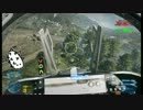 【BF3】 なまこねいびぃしーるず第4回 ゆっくり実況