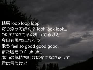 【ニコラップ】Re:カールマイヤー ver,Yoshiaki【Remix】