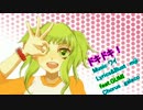 【GUMI】ドキドキ！【オリジナル曲】
