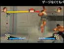 しんすけ　スパ４　Part37