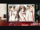 【体験版】大図書館の羊飼い 実況プレイpart５